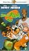 Space Jam [1997]