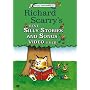 Richard Scarry - Best Silly Stories & Songs Video Ever [DVD] [Import]
