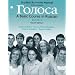 Student Activities Manual for Golosa, Book 2: A Basic Course in Russian (Bk. 2)