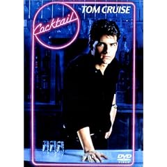 �J�N�e�� [DVD]