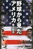 ��夫�鸫������ꥫ (���ʸ��)