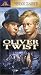 VHS : Oliver Twist (1948)