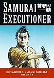 Samurai Executioner, Vol. 5