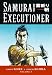 Samurai Executioner Volume 5 (v. 5)