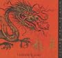 Year of the Dragon: Legends & Lore
