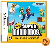 ニュー・スーパーマリオブラザーズ