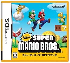 ニュー・スーパーマリオブラザーズ