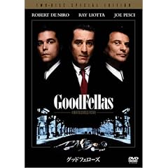 �O�b�h�t�F���[�Y �X�y�V�����E�G�f�B�V���� [DVD]