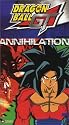 Dragon Ball Gt: Annihilation [VHS]