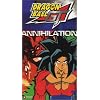 Dragon Ball Gt: Annihilation [VHS]