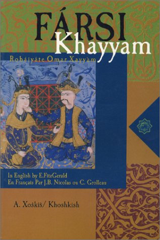 Omar Khayyam