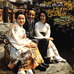 Buy Tokyo Blues online at Discounted New and Used prices. Delivered to your door with Childrens Toyshop.com