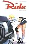 The Ride, Tome 1 : Sur la route