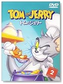 �g���ƃW�F���[ Vol.2 [DVD]�̃C���[�W���g�傷��