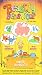 Beastly Behavior [VHS]