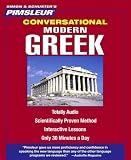Pimsleur Conversational Modern Greek
