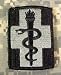330th Medical Brigade ACU Patch Foliage Green