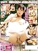 南乃花 EIGHT [DVD] EIGHT-112D 別画像