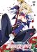 OVA プリンセスラバー! 上巻 キミといっしょの朝 [DVD]通常版