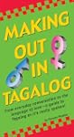 Making Out in Tagalog