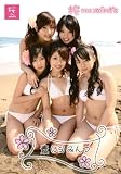 素(うら)みんつ [DVD]