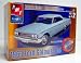 1963 Ford Galaxie 500 - 1:25 Scale Model Kit