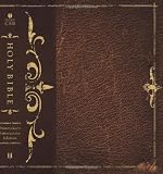 HCSB Interactive Notetakers Bible