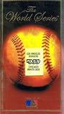 1959 World Series