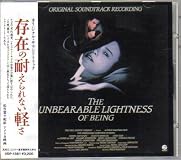 The Unbearable Lightness of Being