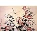 Katsushika Hokusai Chinese Bell Flowers and a Happy Dragon-fly Art Poster Print - 11x17 custom fit with RichAndFramous Black 17 inch Poster Hangers
