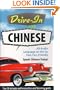 Drive-In Chinese
