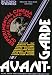Avant Garde - Experimental Cinema of the 1920s & 1930s