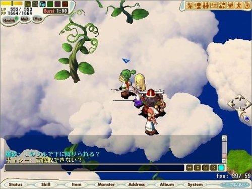 クロスゲート パワーアップキット3 天界の騎士と星詠の歌姫