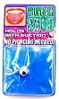 Fake Piercing Tongue Stud (Holds with Suction)