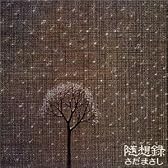 随想録