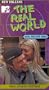 The Real World You Never Saw - New Orleans [VHS]