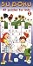 Book Sudoku. 42 puzzles for kids. Book 2