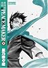 新撰組異聞PEACE MAKER (4) (BLADE COMICS―MAGGARDEN MASTERPIECE COLLECTION)