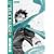 �V��g�ٕ�PEACE MAKER (4) (BLADE COMICS�\MAGGARDEN MASTERPIECE COLLECTION)