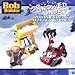 Search : Snowed Under: The Bobblesberg Winter Games (Bob the Builder (8x8))