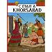 Alix, Tome 25 : C'�tait � Khorsabad