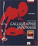 Revue Fleurus  / Calligraphie japonaise : Initiation