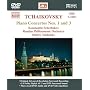 Tchaikovsky: Piano Concertos Nos. 1 & 3 [DVD Audio] [DVD AUDIO]