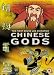 Chinese Gods - Bruce Lee [DVD]