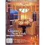 Cape Cod & Islands Home