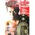 DRAGON GATE�I�t�B�V�����u�b�N�qvol.2�r