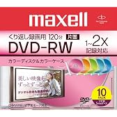 maxell 録画用 DVD-RW 120分 2倍速対応 カラーミックス10枚 5mmケース入 DRW120MIX.S1P10S A