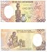 Central African Republic 1987 500 Francs, Pick 14c picture