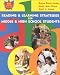 Books : Reading and Learning Strategies for Middle & High School Students