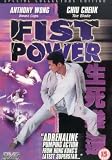Review Mia Video Entertainment Ltd  / Fist Power [1999]